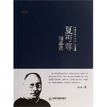 ��ؤ��Ʒ�x(�ČW(xu��)�^.�󎟽�(j��ng)��)