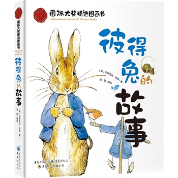 �˵��õĹ���