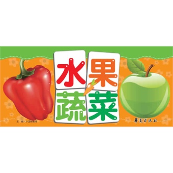 С�����Ƿ�������ˮ���߲ˣ�С�ַ��_�����磬�ǻۘ�Ȥ�����У���