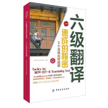 ����(j��)���g�ٳɵĊW�� 3��(g��)���g���óɿ�(j��)