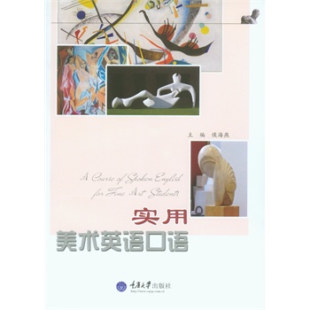 �������gӢ�Z���Z