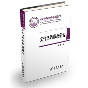 �Ě�Ԓ�Z�ΑB(t��i)�о�