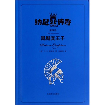 �P˹�e����(�{�၆����)