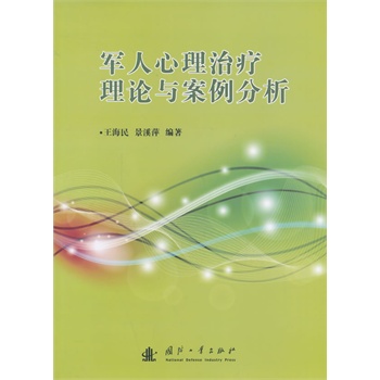 ܊�������ί���Փ�c��������