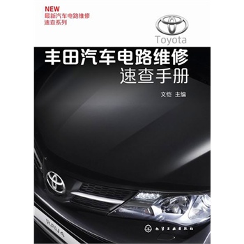 ������܇�·�S���ٲ�ϵ��--�S����܇�·�S���ٲ��փ�