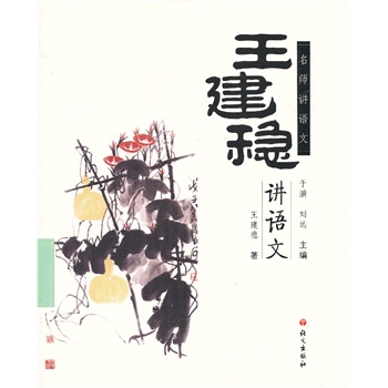 ������(w��n)�v�Z(y��)�ģ��ЌW(xu��)�Σ�