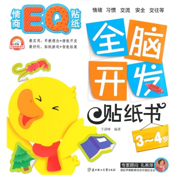 ȫ�X�_�l(f��)�N����������EQ�N��.��3��4�q