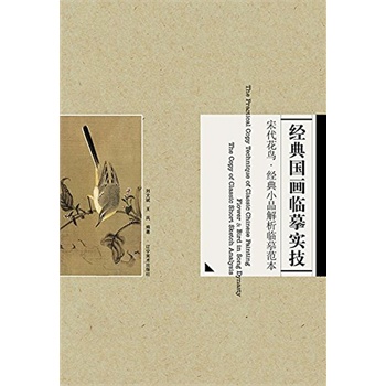 ��(j��ng)������Rġ��(sh��)��--�δ����B���c(di��n)СƷ�����Rġ����