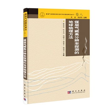 ú�Ӛ�ظ߷ֱ���̽�y�ĵ�����������