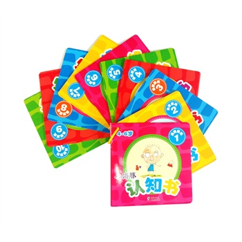 С�����J(r��n)֪���������Α�4-6�q����ȫ10��(c��)��