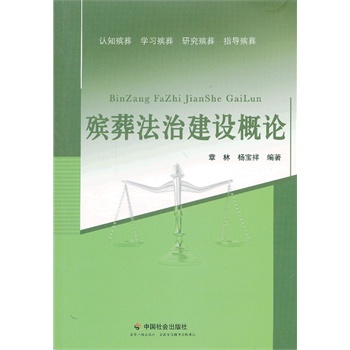 ���ᷨ�ν��O(sh��)��Փ