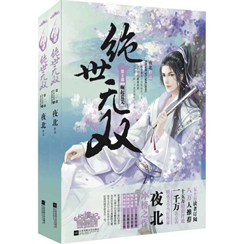 �^���o(w��)�p2�����ʏ������Ȳ����e(cu��)�^(gu��)�ľ�ƷС�f(shu��)��10�f(w��n)�x��ӆ���8�f(w��n)�����]��15�f(w��n)�l�����u(p��ng)Փ��1000�f(w��n)���c(di��n)�������x�o(j��)��