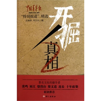 �_������2