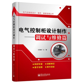 늚���ƹ��OӋ���������{ԇ�c�S��ƪ