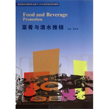 �����c��ˮ���N