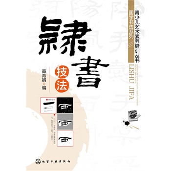 ���ك�ˇ�g(sh��)���B(y��ng)��Ӗ(x��n)����--��(gu��)�W(xu��)����ϵ��-�`������