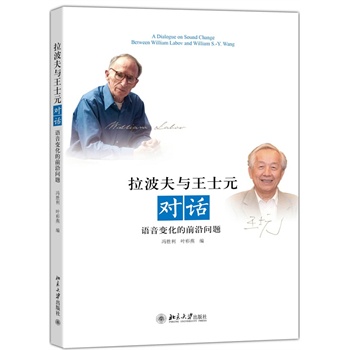 �������c��ʿԪ��Ԓ--�Z��׃����ǰ�؆��}