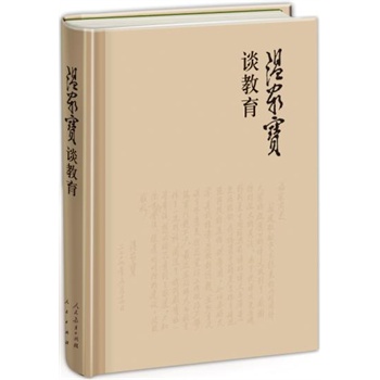 �ؼҌ�Մ���������b����