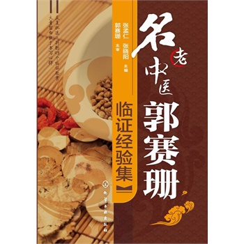 �������t(y��)��ِɺ�R�C��(j��ng)�(y��n)��