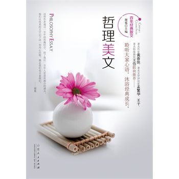 ���꽛(j��ng)��ɢ��-���������ġ����� ���Z����ԡ��(j��ng)����L�����������S�������ČW(xu��)�uՓ���Ϸ��A���������ؼ��̎����(li��n)�����]����