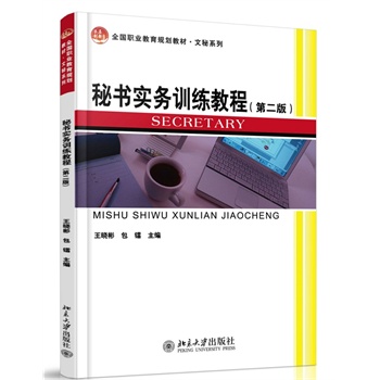 �ؕ���(sh��)��(w��)Ӗ(x��n)���̳�(�ڶ���)