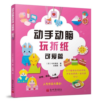 ��(d��ng)�ք�(d��ng)�X���ۼ����ɐ�ƪ