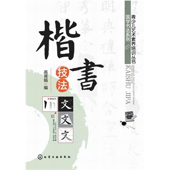 ���ك�ˇ�g(sh��)���B(y��ng)��Ӗ(x��n)����(sh��)--��(gu��)�W(xu��)��(sh��)��ϵ��-����(sh��)����