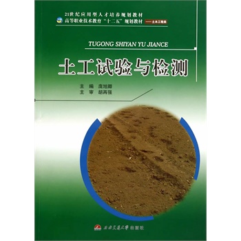 ����ԇ�(y��n)�c�z�y(c��)