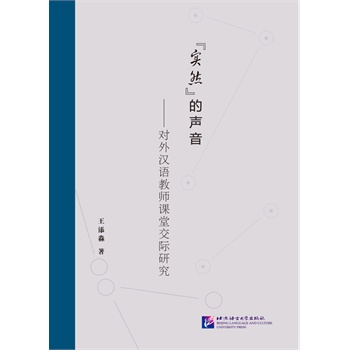 ����(sh��)Ȼ������������(du��)��h�Z(y��)�̎��n�ý��H�о�