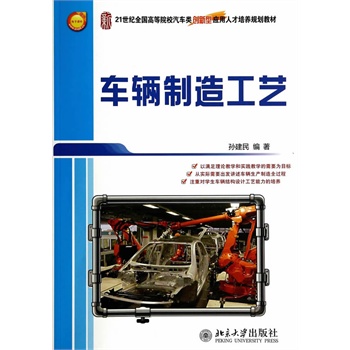 ܇�v���칤ˇ