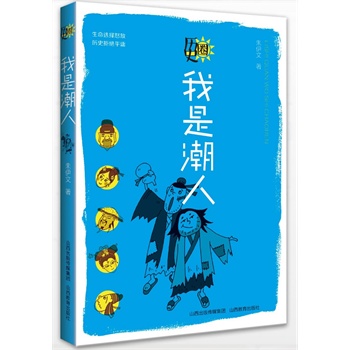 �vʷȦ*���ǳ���