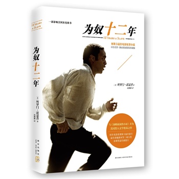 ��ūʮ���꣨�W˹������Ӱԭ��С�f���b��ذ棩