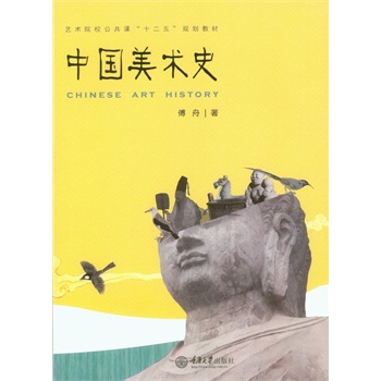 �Ї����gʷ