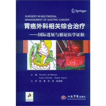 θ��������P�C���ί�.���H�Mչ�cѭ�C�t(y��)�W�C��