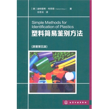 ���Ϻ����b�e����