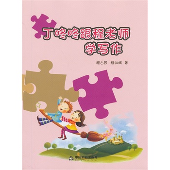 �����˸����ώ��W(xu��)����