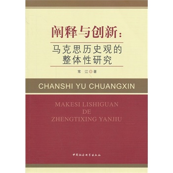 �U��c��(chu��ng)�£��R��˼?x��)vʷ�^�����w���о�