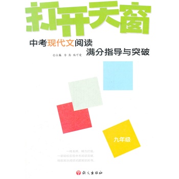 12����_�촰-���ЬF(xi��n)������x�M��ָ���cͻ�ƾ��꼉