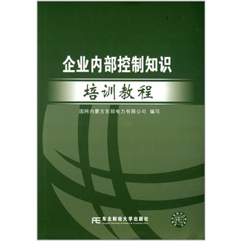 ��I(y��)��(n��i)������֪�R��Ӗ(x��n)�̳�