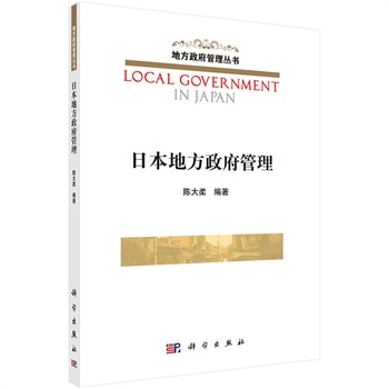 �ձ��ط���������