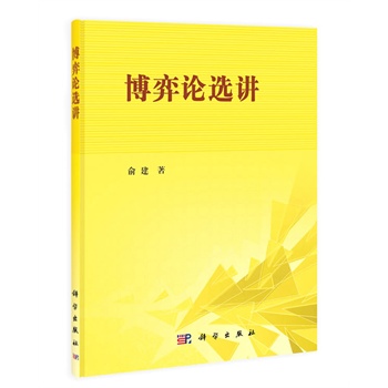 ����Փ�x�v