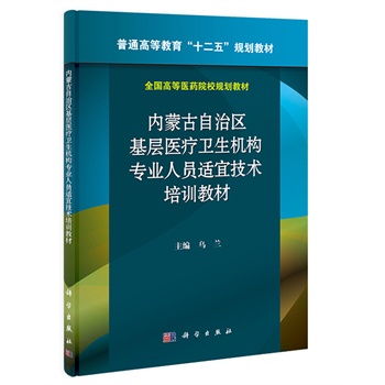 ��(n��i)�ɹ����΅^(q��)�����t(y��)���l(w��i)���C(j��)��(g��u)���I(y��)�ˆT�m�˼��g(sh��)��Ӗ(x��n)�̲�