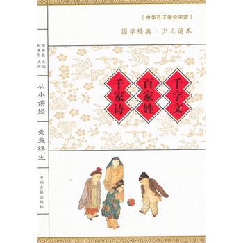 ���W(xu��)��(j��ng)���x����ǧ���ġ��ټ��ա�ǧ��Ԋ