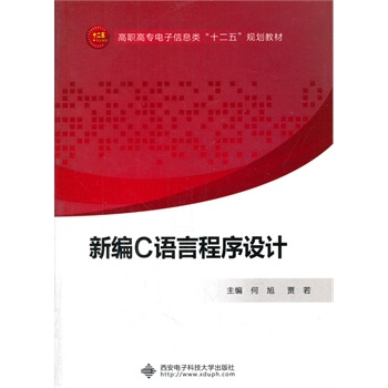 �¾�C�Z(y��)�Գ����O(sh��)Ӌ(j��)