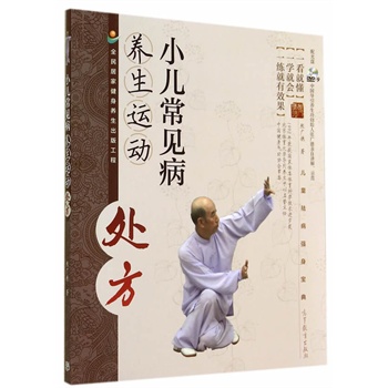 С����Ҋ���B(y��ng)���\(y��n)��̎�������P��