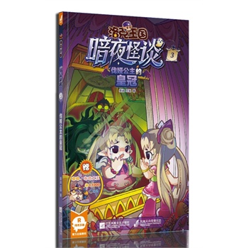 ���������ҹ��Մ3���I�����Ļʹ�