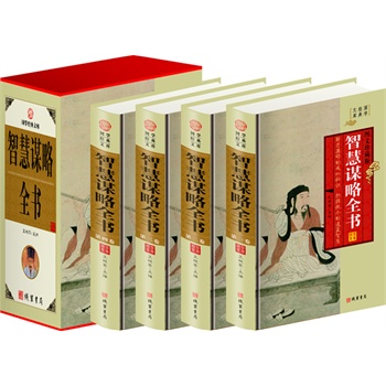 �ǻ��\��ȫ��