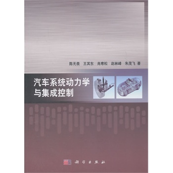 ��܇ϵ�y(t��ng)��(d��ng)���W(xu��)�c���ɿ���