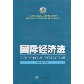 ���H��(j��ng)��(j��)��