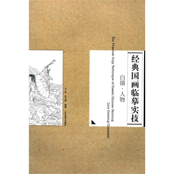 ��(j��ng)������Rġ����--��������ƪ